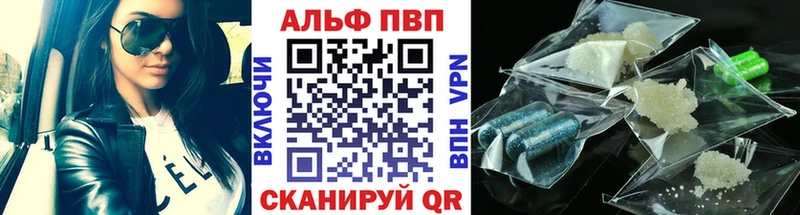 Сколько стоит Ленинградская COCAIN  Галлюциногенные грибы  МЕТАМФЕТАМИН  Марихуана  Меф мяу мяу  Гашиш 