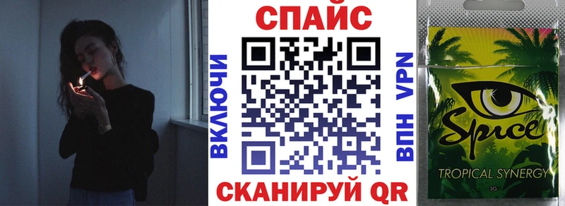 kraken как войти  Ленинградская  Бутират Butirat 