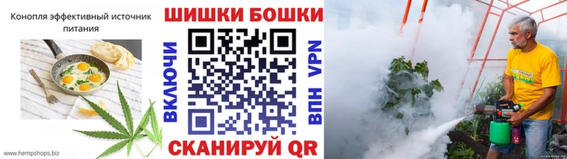 KRAKEN ССЫЛКА  цена   Ленинградская  Cannafood марихуана 