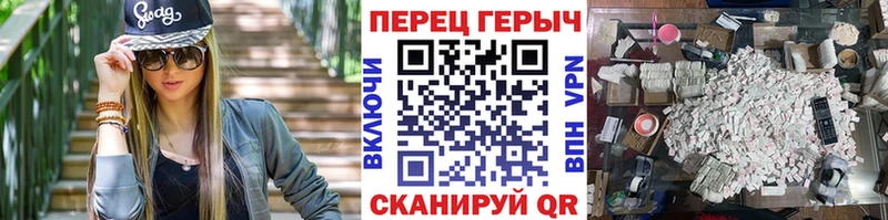 Героин Heroin  Ленинградская 