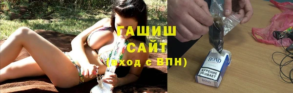 гидропоника Абинск