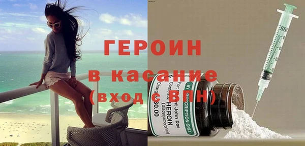 метадон Абаза