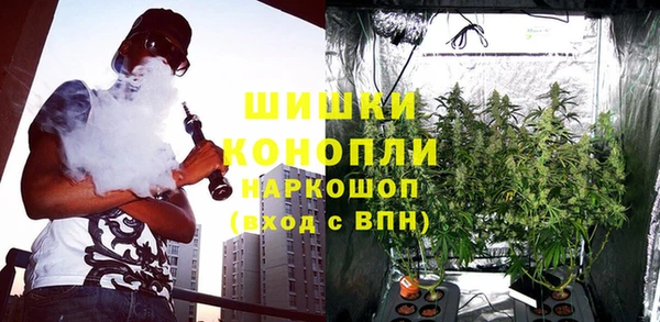 метадон Абаза