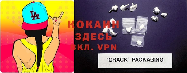 гидропоника Абинск