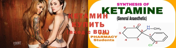 гидропоника Абинск