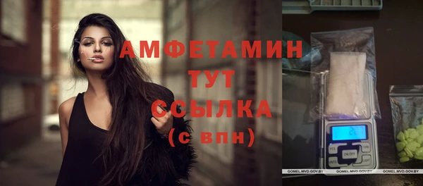 метадон Абаза