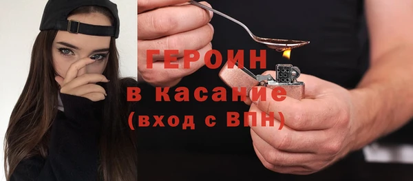 гидропоника Абинск