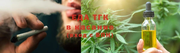 бошки Абдулино