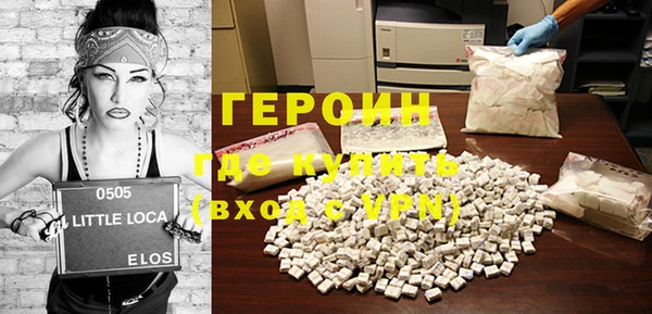 гидропоника Абинск