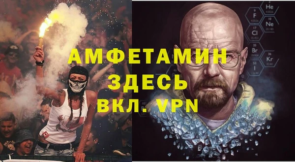 гидропоника Абинск