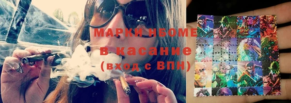 гидропоника Абинск