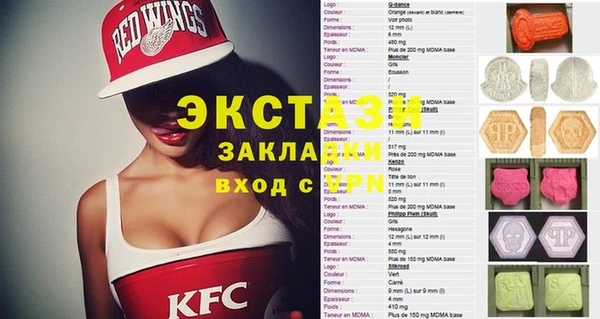 прущая мука Майский