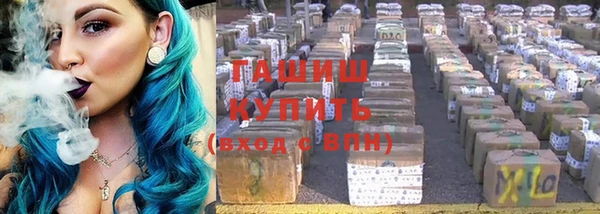 метадон Абаза
