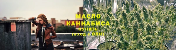 бошки Абдулино