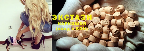 метадон Абаза
