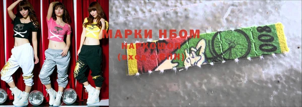 гидропоника Абинск