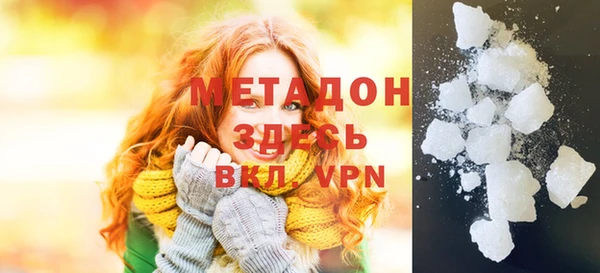 прущий лед Магадан