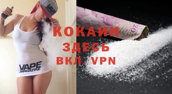 метадон Абаза