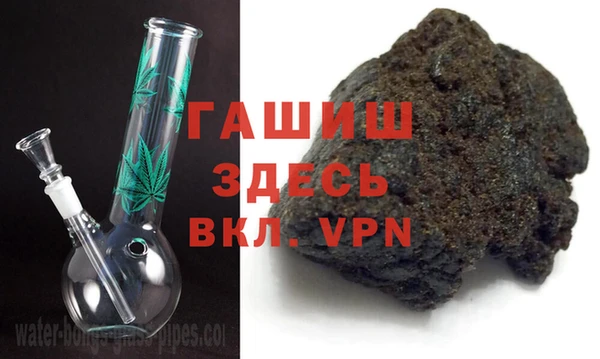гидропоника Абинск